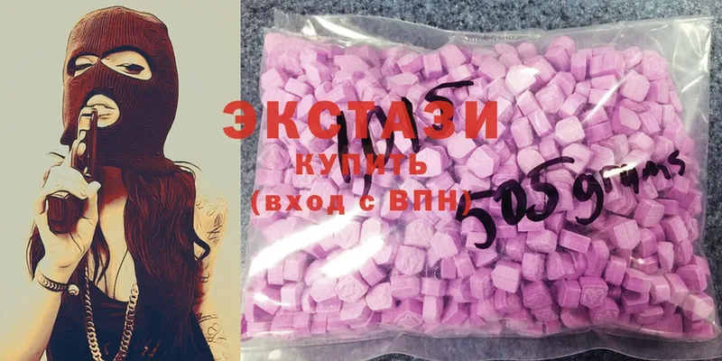 Ecstasy Дубай  hydra сайт  Курган 